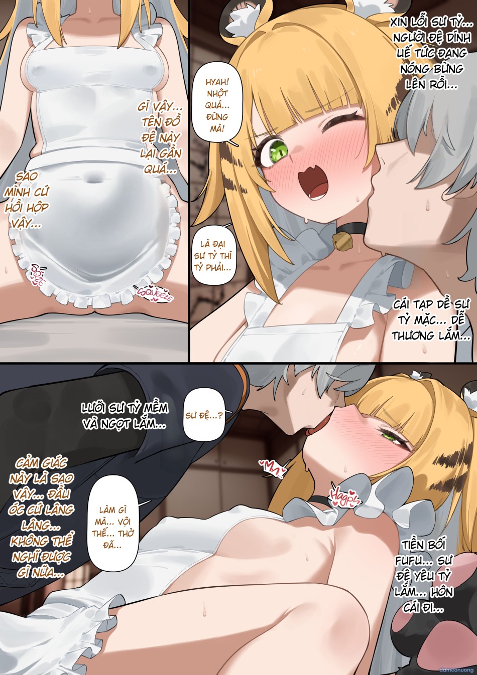 Ju Fufu Senpai to Ichaicha Shiyou 