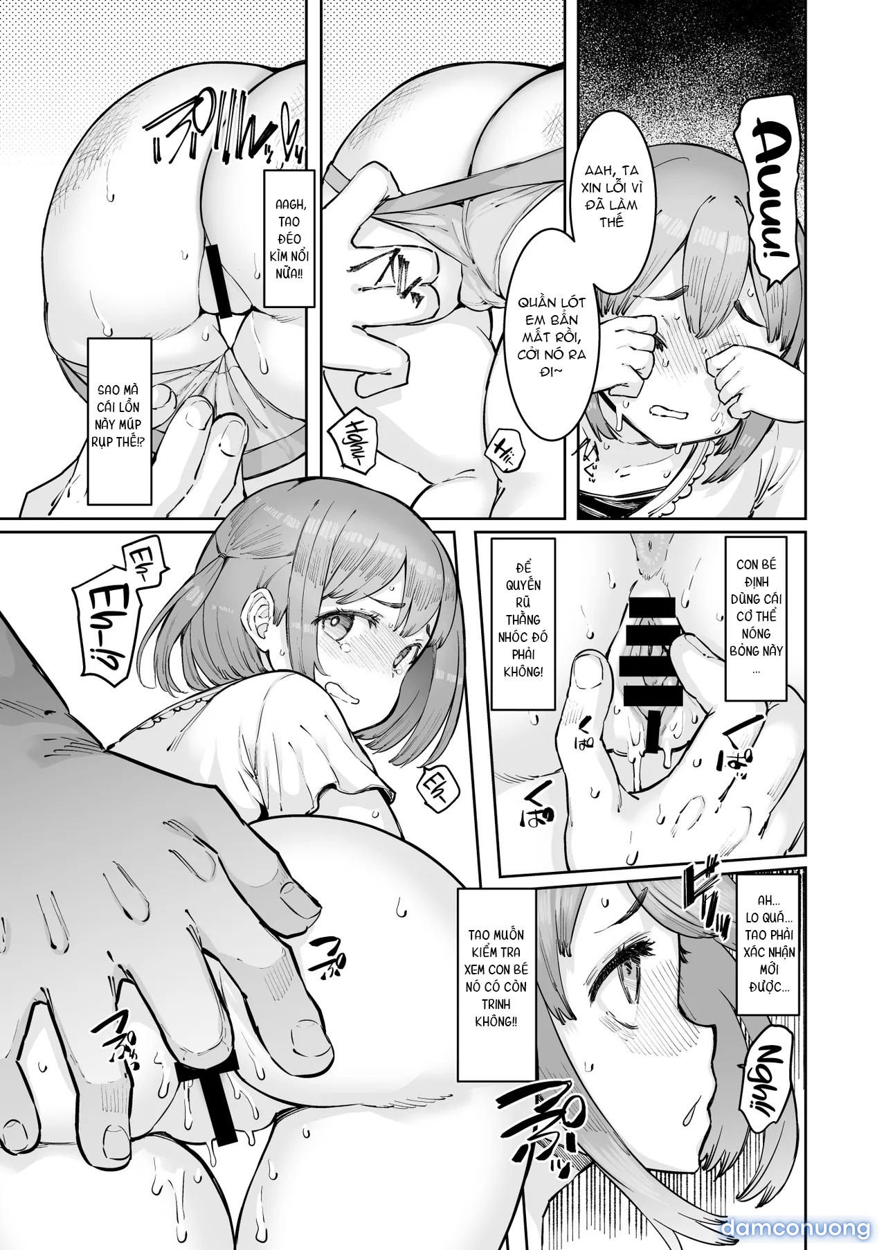 Yuri-chan Và Ngài Hiệu Trưởng 