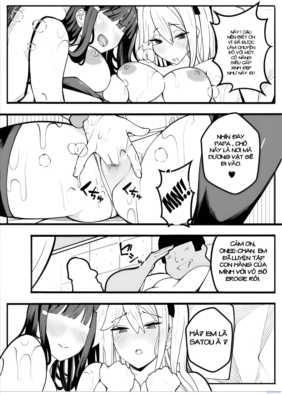 Owaranakatta Boku No Restart 