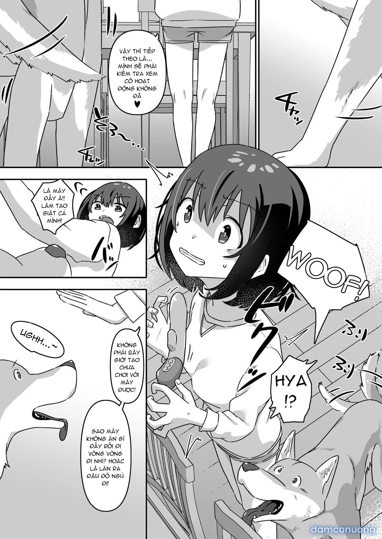 Shiofuki Koubi 