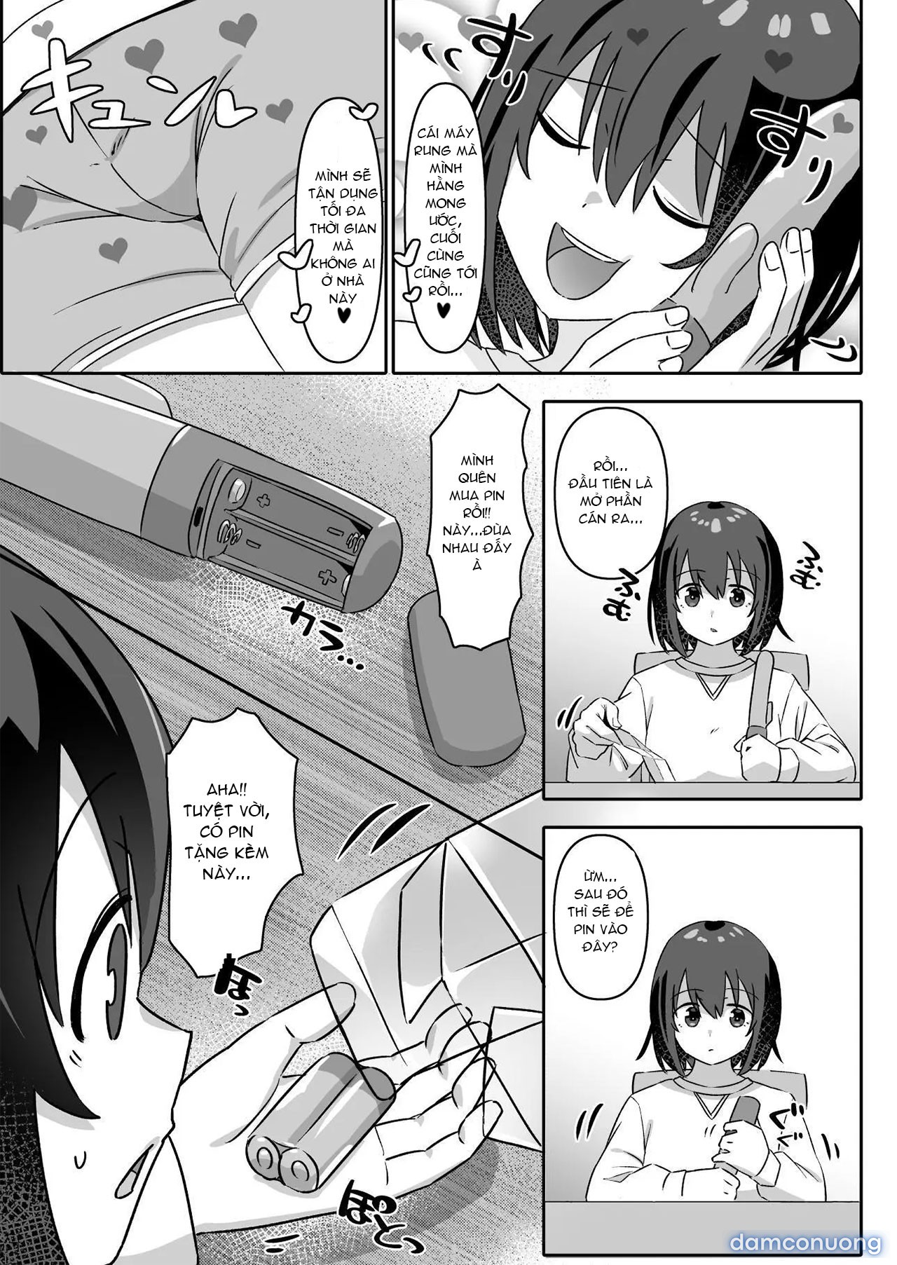 Shiofuki Koubi 