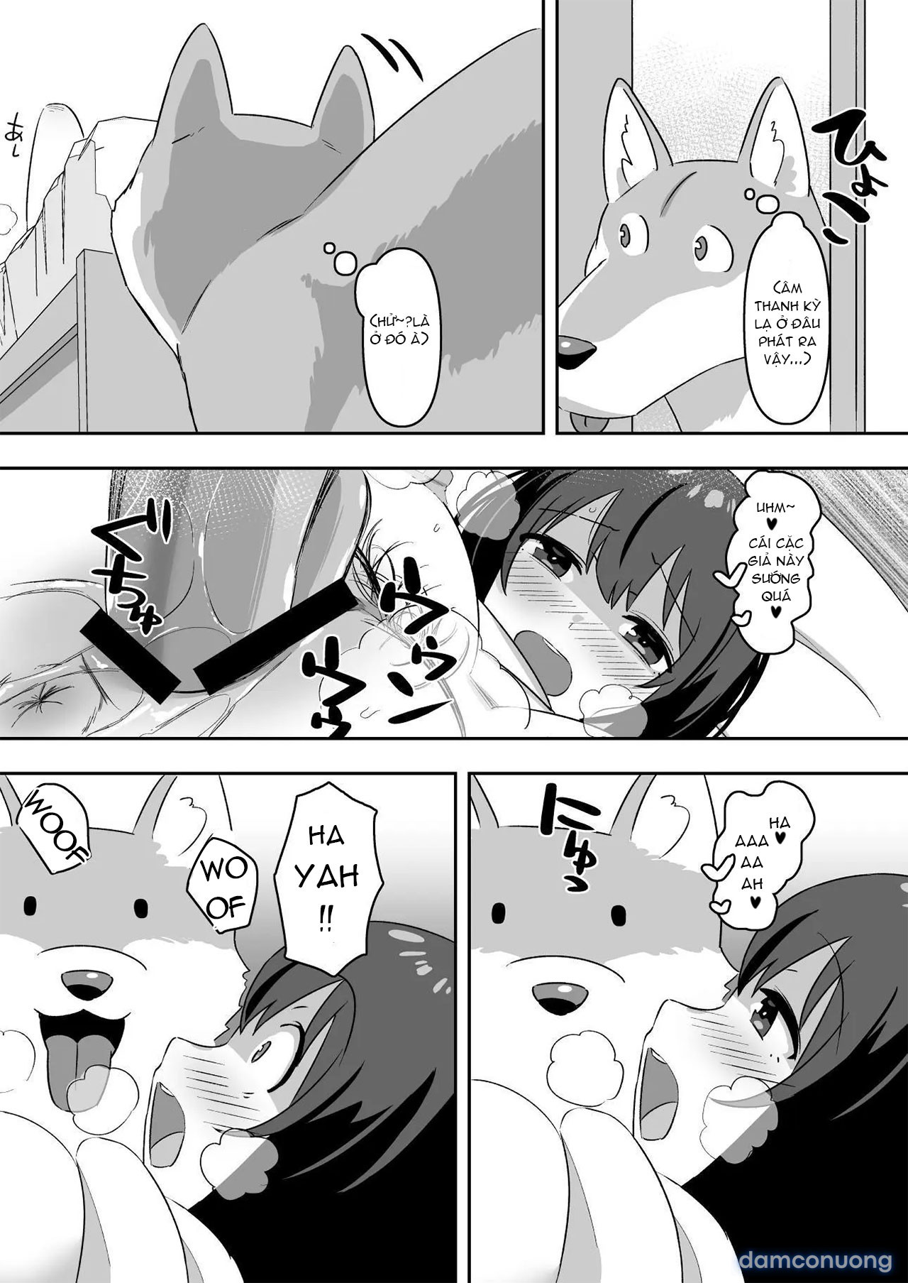 Shiofuki Koubi 