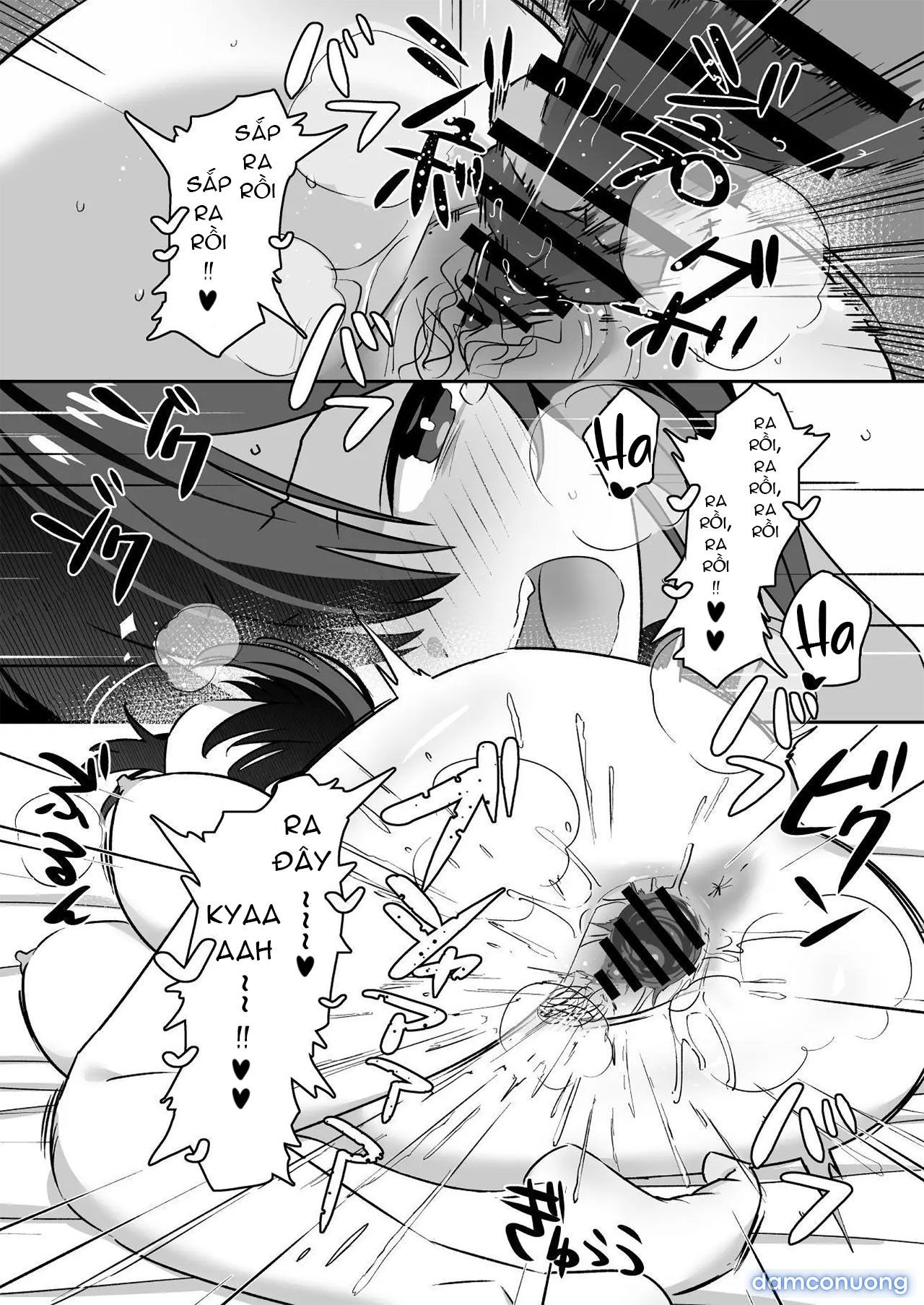 Shiofuki Koubi 