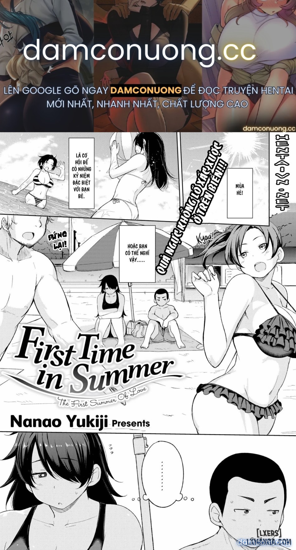 First Time in Summer 