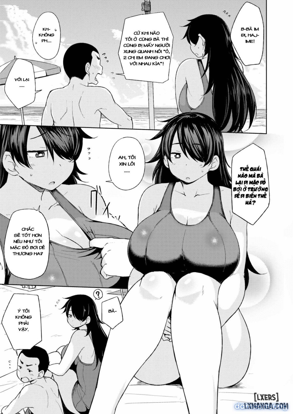 First Time in Summer 