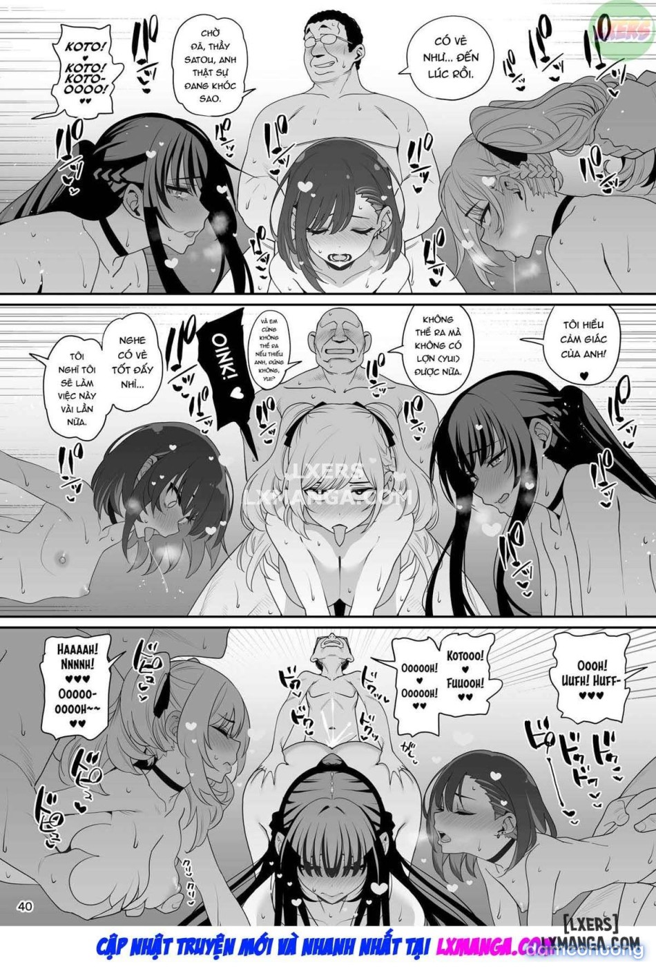 Female Student Hypnooo 