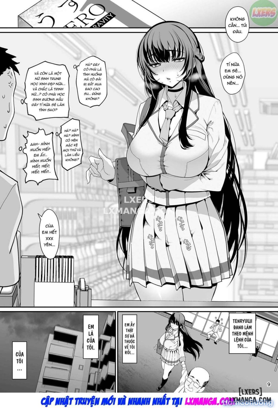 Female Student Hypnooo 