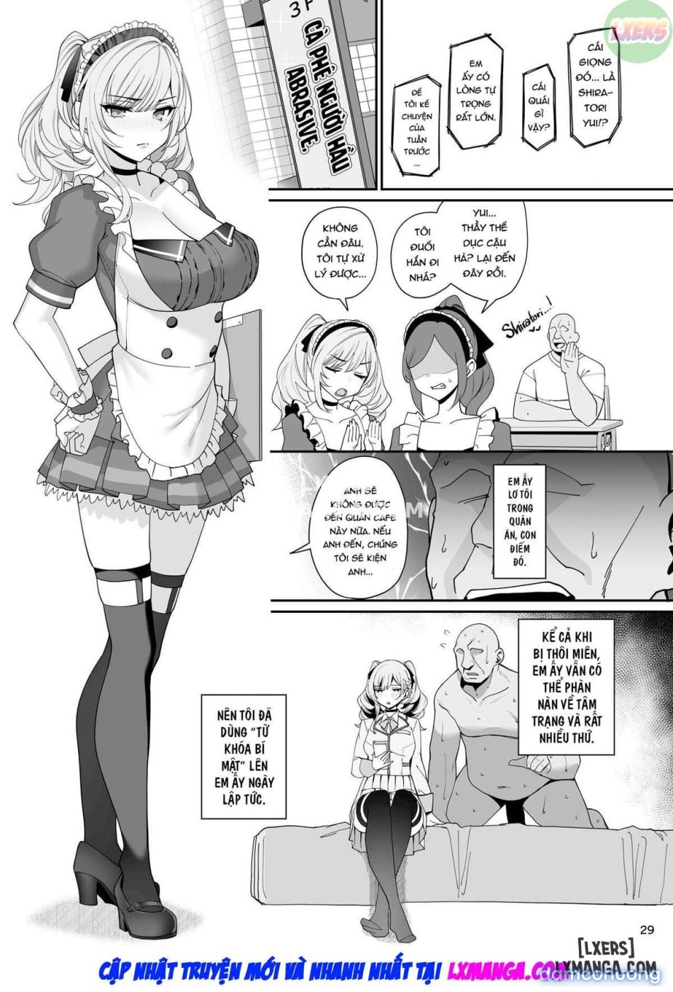 Female Student Hypnooo 