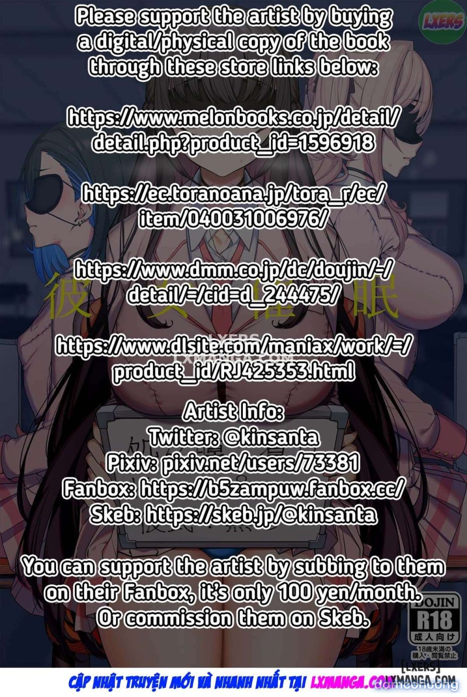 Female Student Hypnooo 