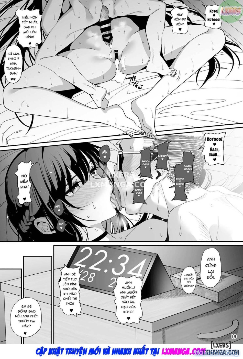 Female Student Hypnooo 