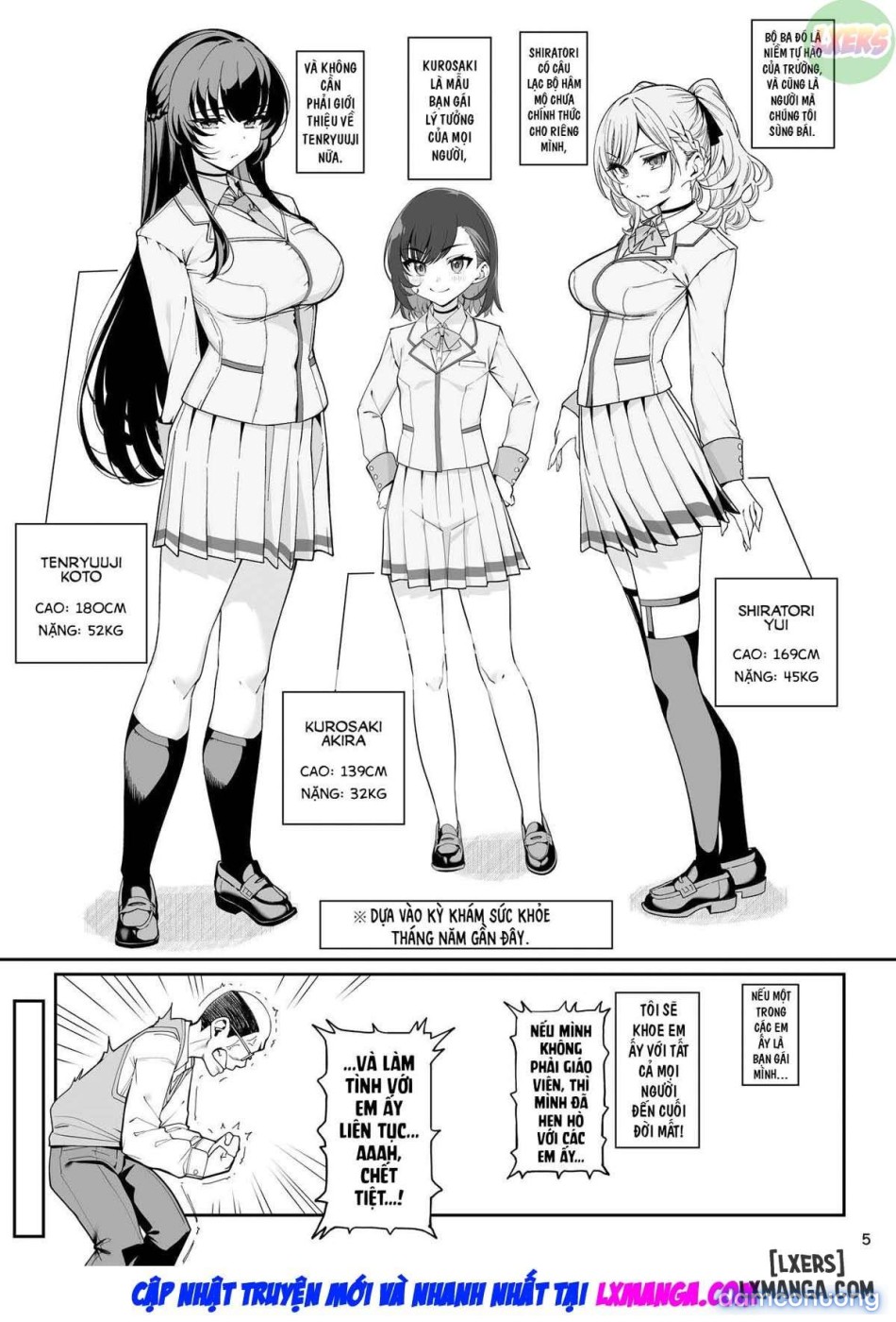 Female Student Hypnooo 