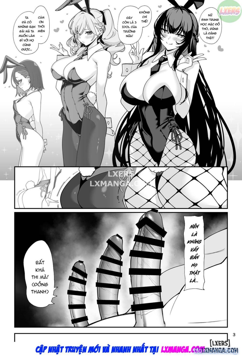 Female Student Hypnooo 