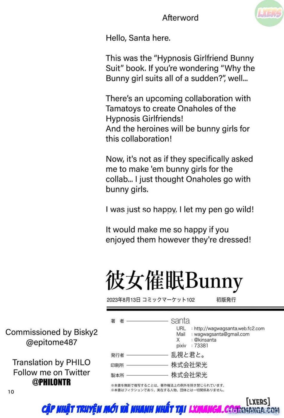 Female Student Hypnooo 