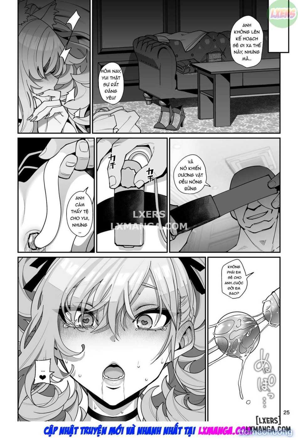 Female Student Hypnooo 
