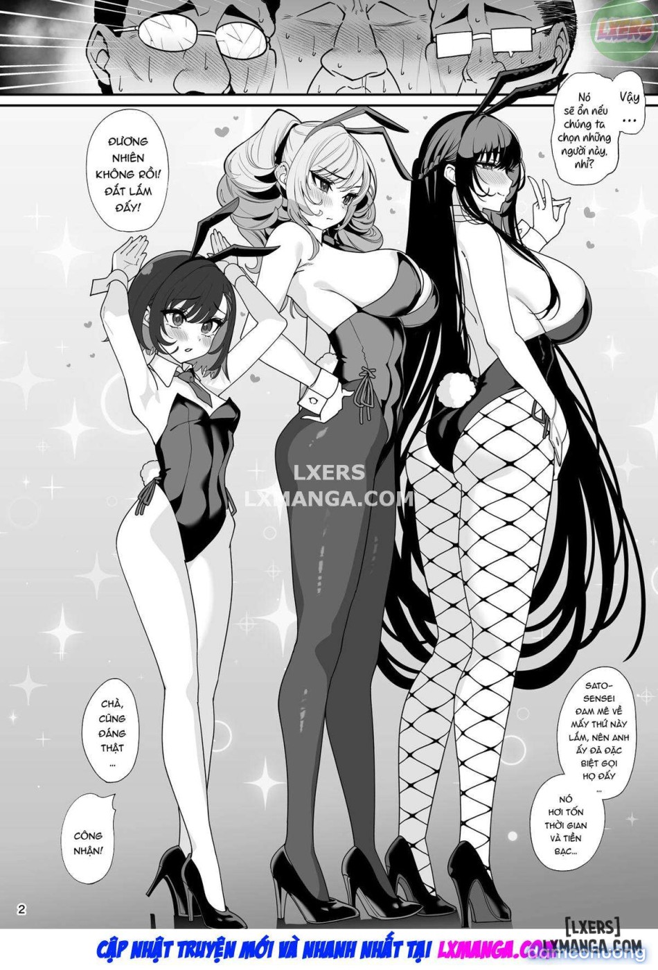 Female Student Hypnooo 