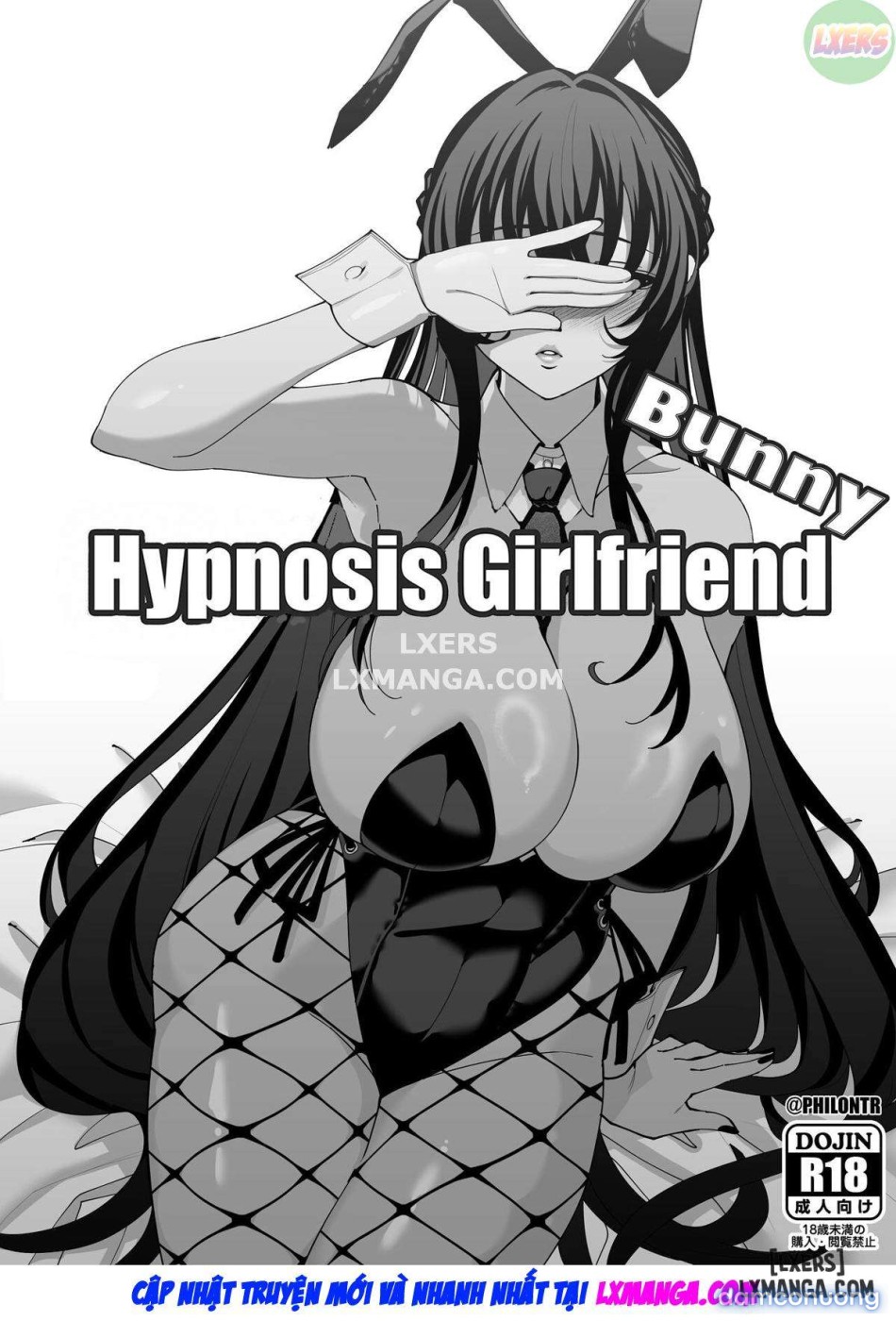 Female Student Hypnooo 