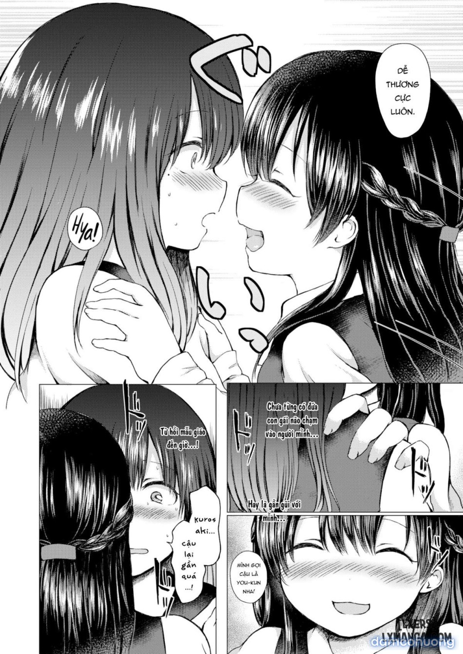 Secret Youko-chan 