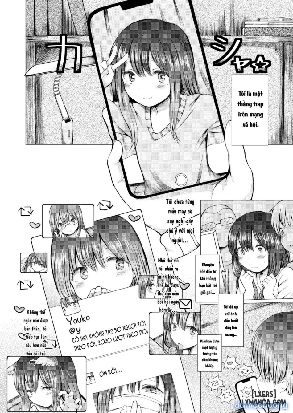 Secret Youko-chan 