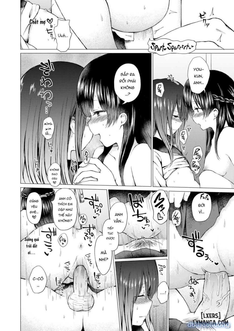 Secret Youko-chan 