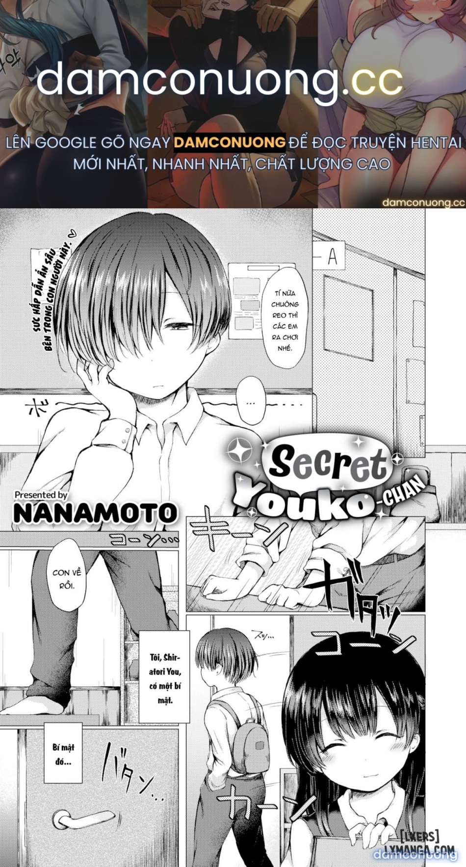 Secret Youko-chan 