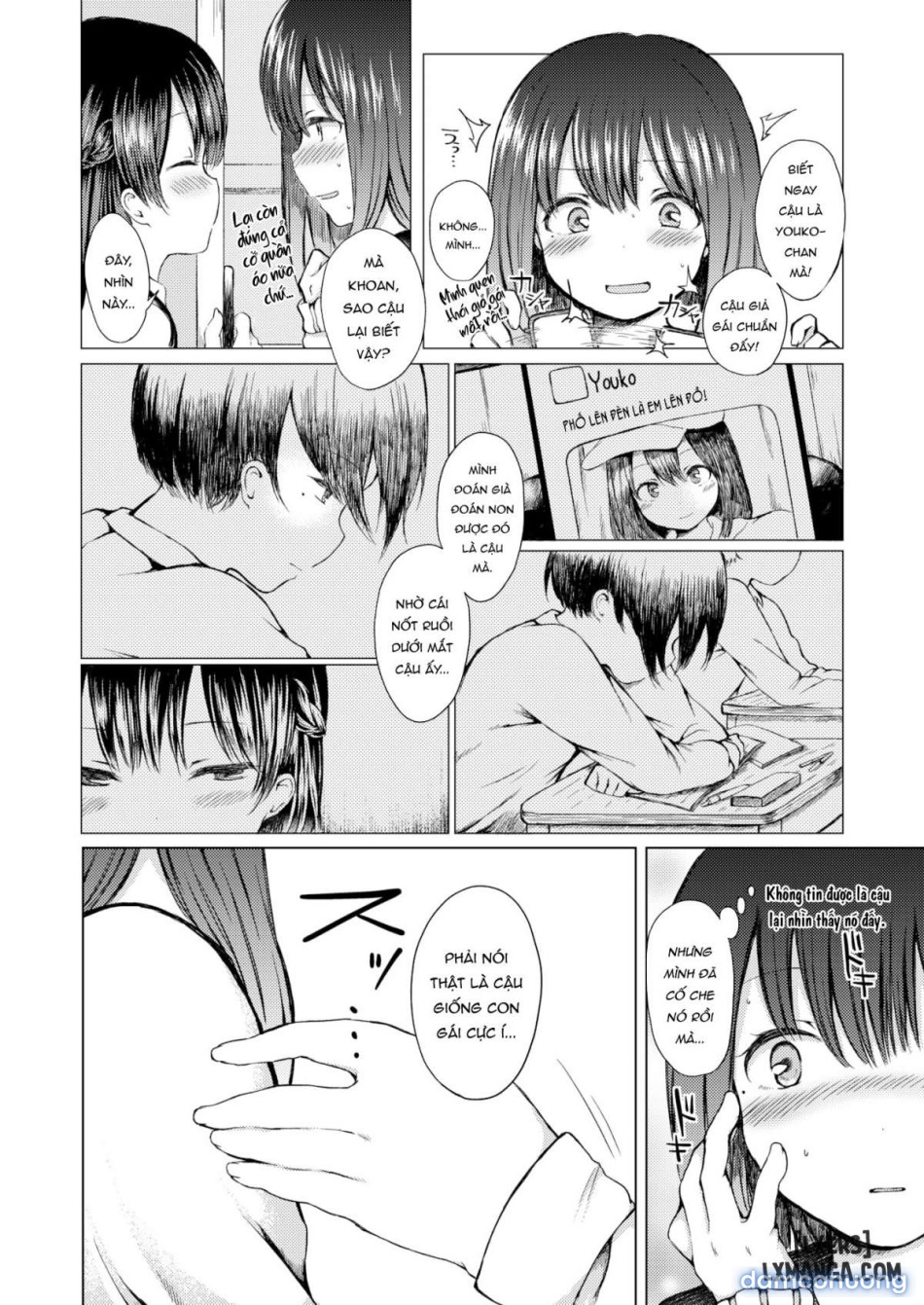 Secret Youko-chan 