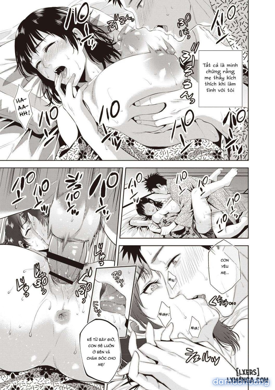 Chibo Soukana 