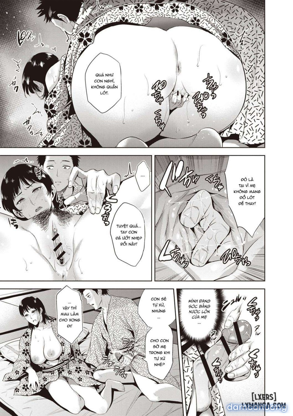 Chibo Soukana 
