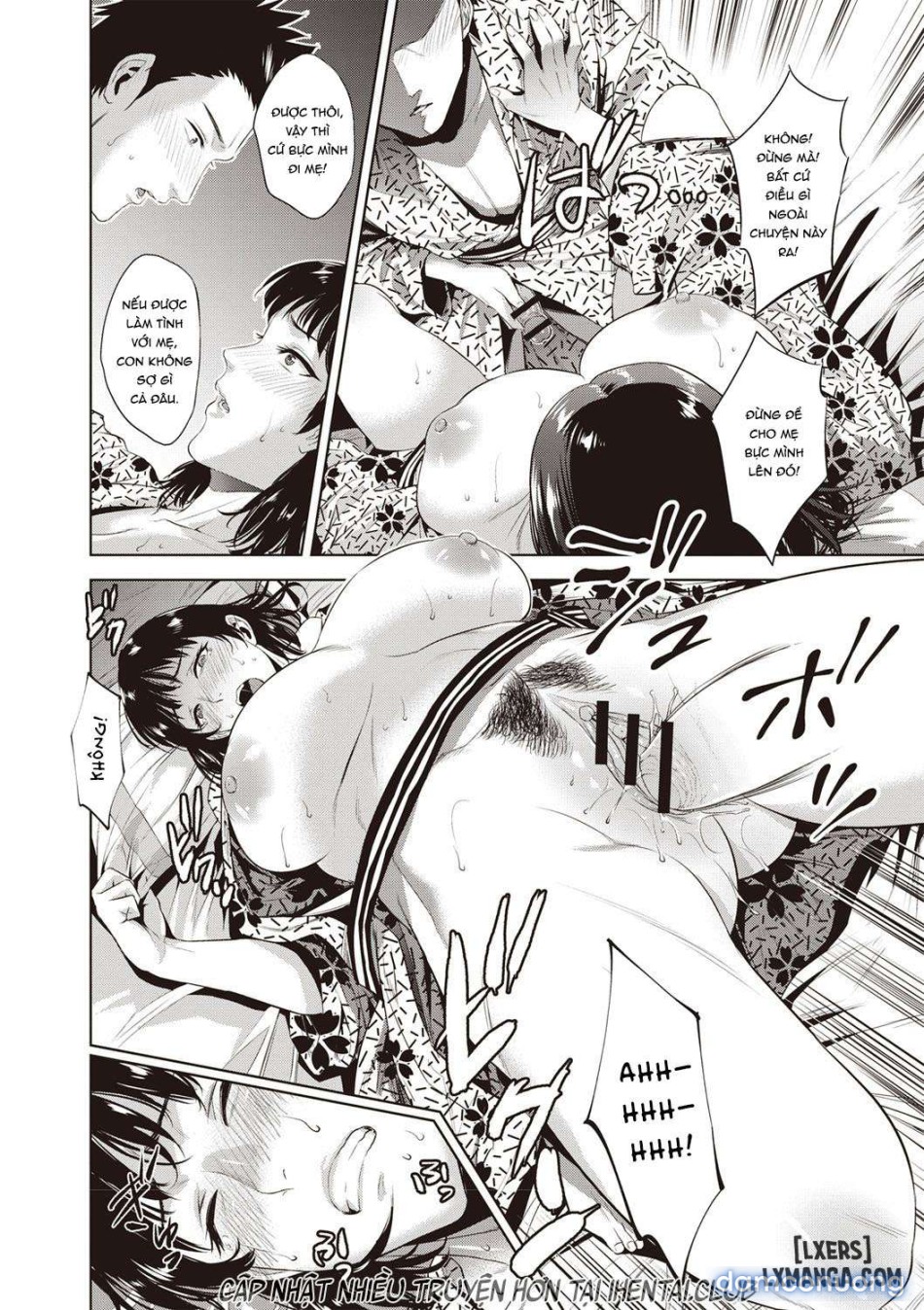 Chibo Soukana 