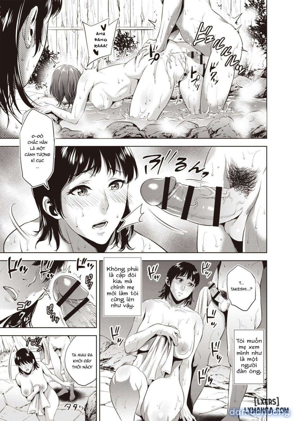 Chibo Soukana 