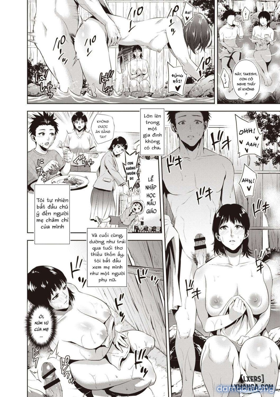 Chibo Soukana 