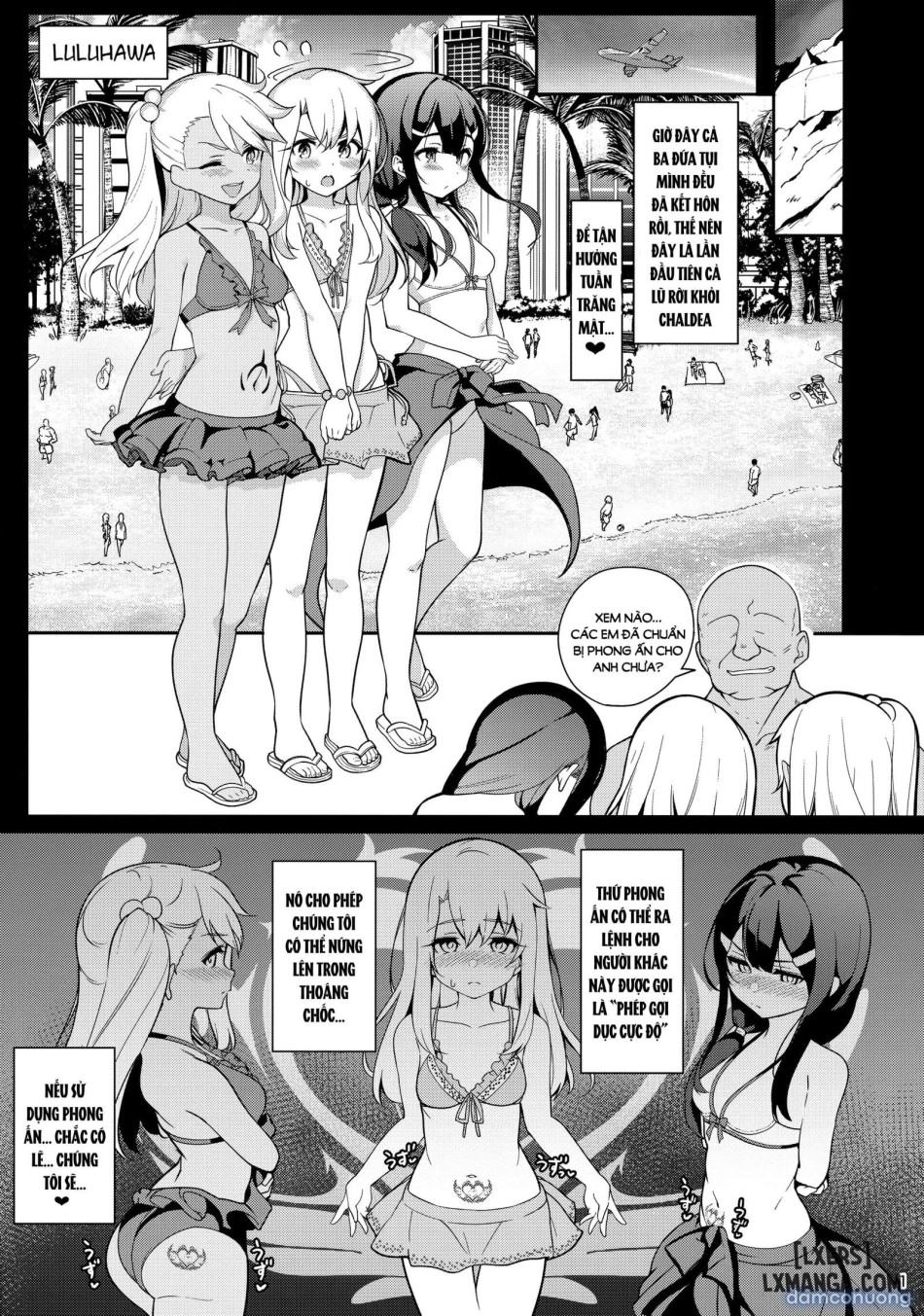 Mahou Shoujo Saimin PakopaCause 3 | Magical Girl Hypnosis Fucking 