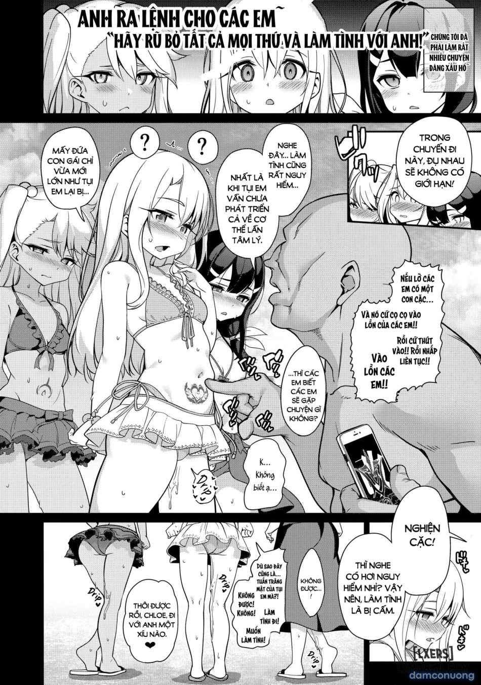 Mahou Shoujo Saimin PakopaCause 3 | Magical Girl Hypnosis Fucking 