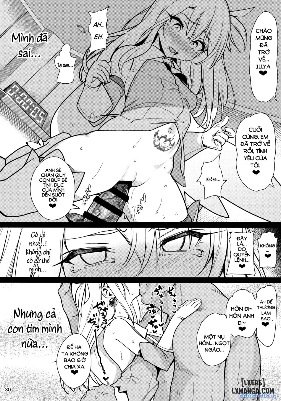 Mahou Shoujo Saimin PakopaCause 3 | Magical Girl Hypnosis Fucking 