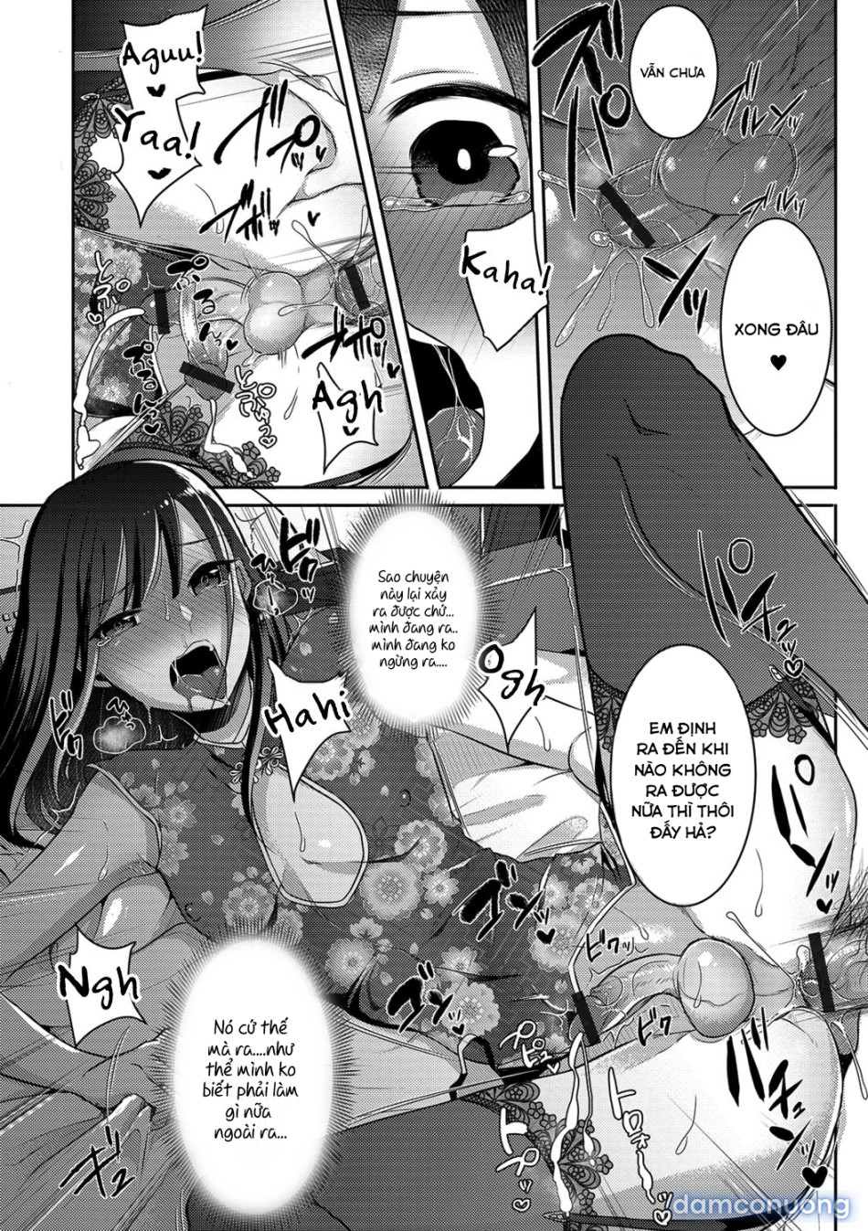 Otokonoko OnaCluTen de Doki Doki Hatsu Shukkin 