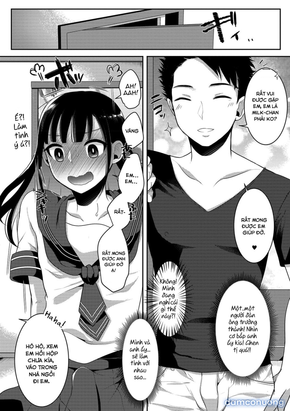 Otokonoko OnaCluTen de Doki Doki Hatsu Shukkin 