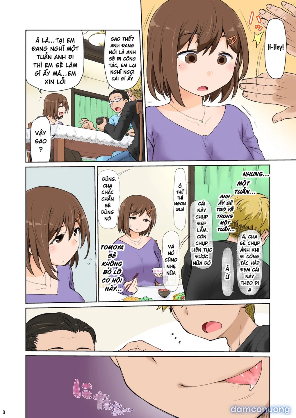 Mama Hame Sex 