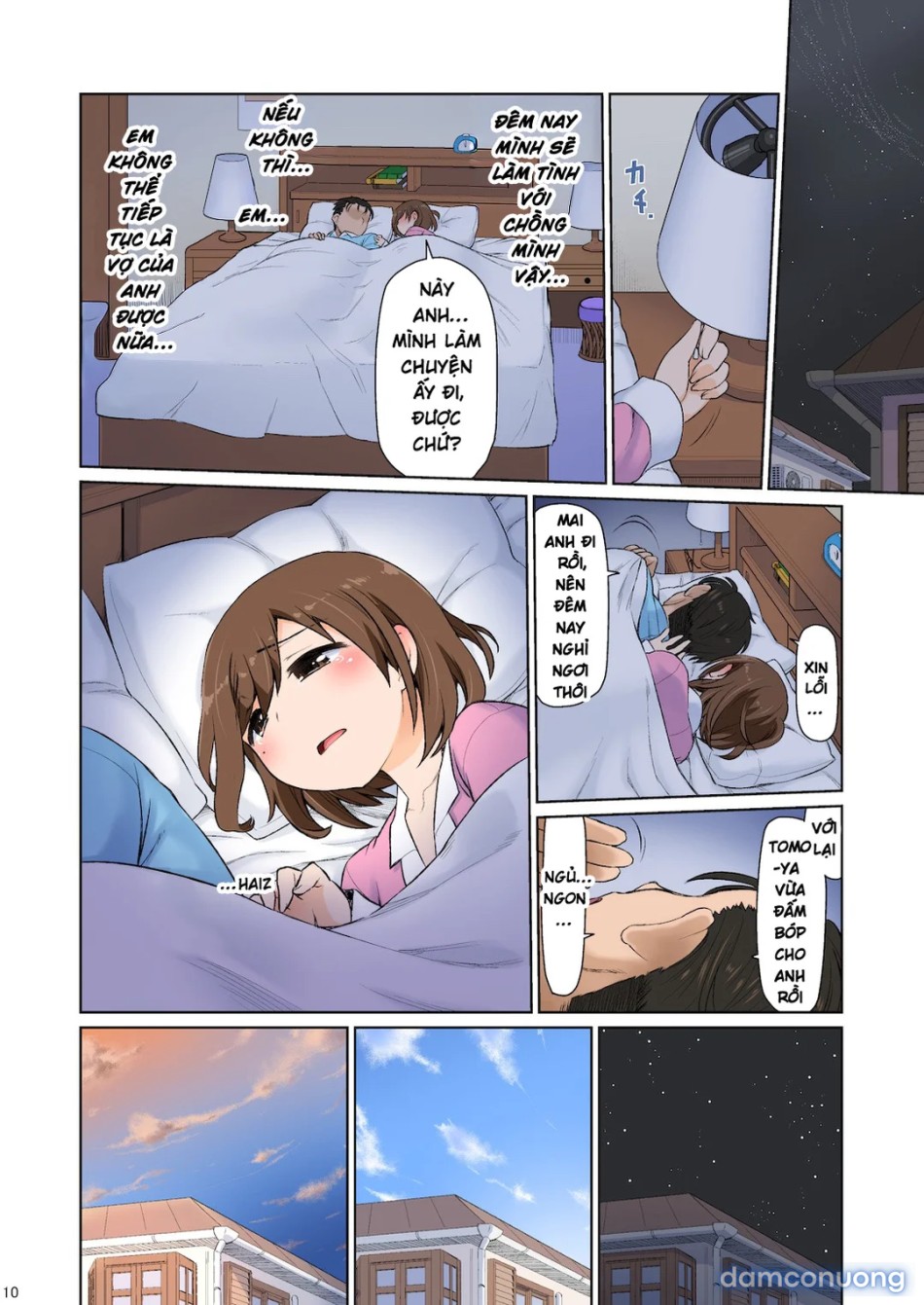 Mama Hame Sex 