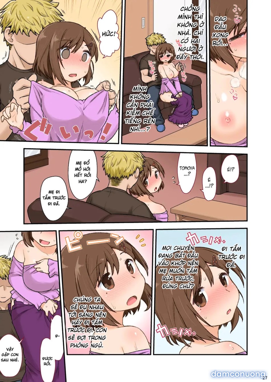 Mama Hame Sex 