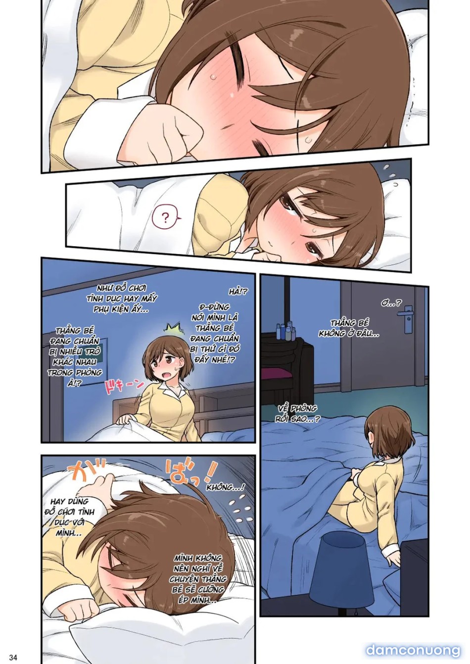 Mama Hame Sex 