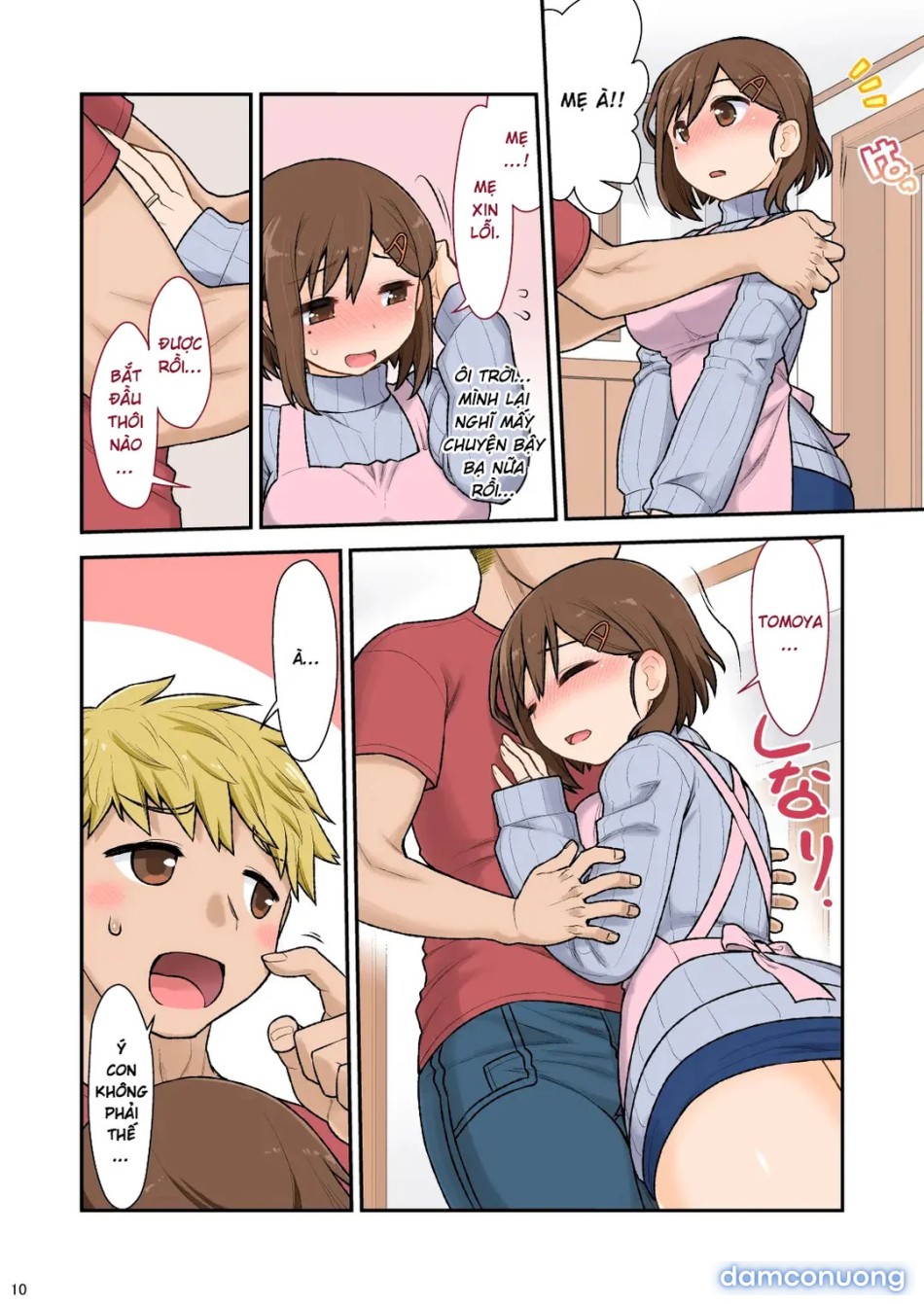Mama Hame Sex 