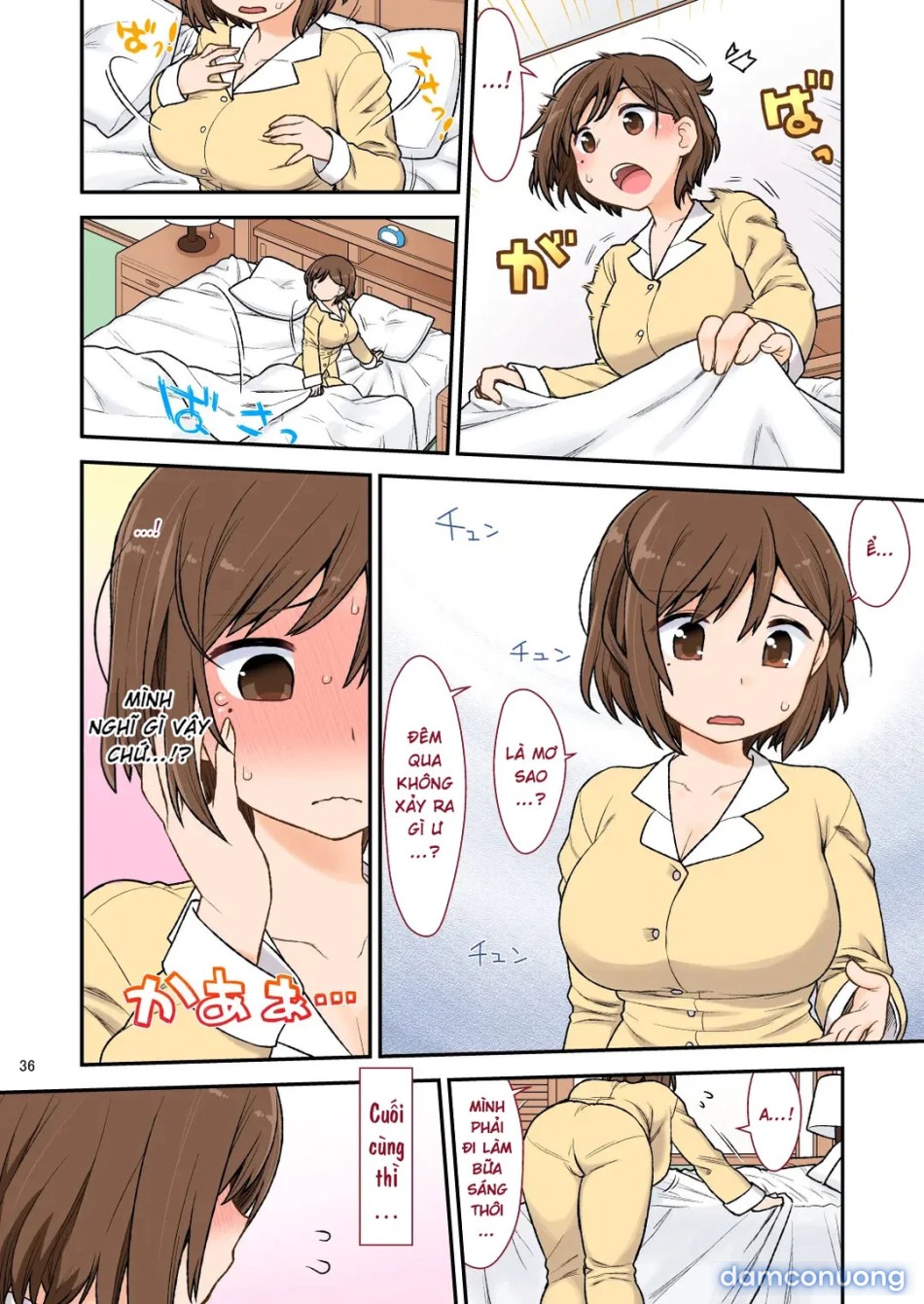 Mama Hame Sex 