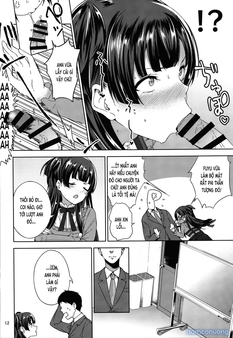 Tình yêu của Fuyu (THE iDOLM@STER: Shiny Colors) 