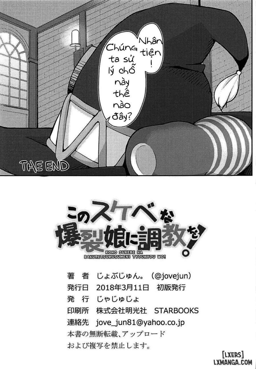 Kono Sukebe na Bakuretsu Musume ni Choukyou o 