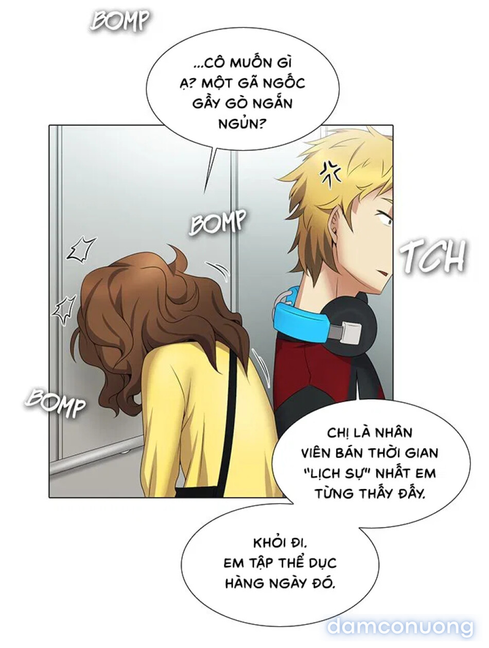 Vẽ tranh khiêu dâm 