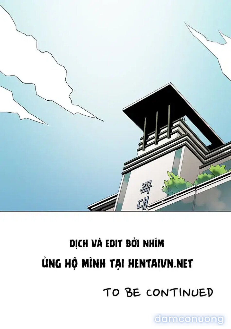 Vẽ tranh khiêu dâm 