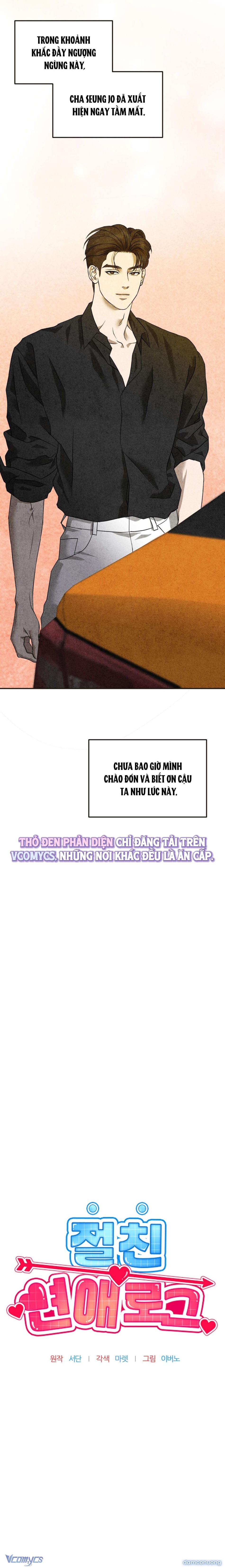 『18+』Nhật Ký Yêu Bạn Thân 