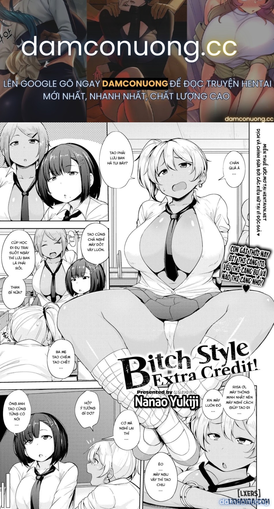Bitch Style – Extra Credit! 