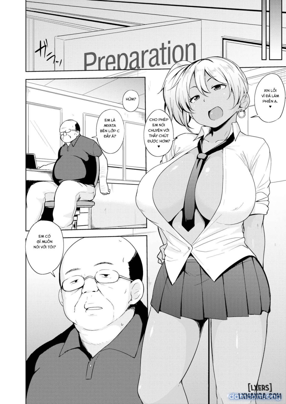 Bitch Style – Extra Credit! 