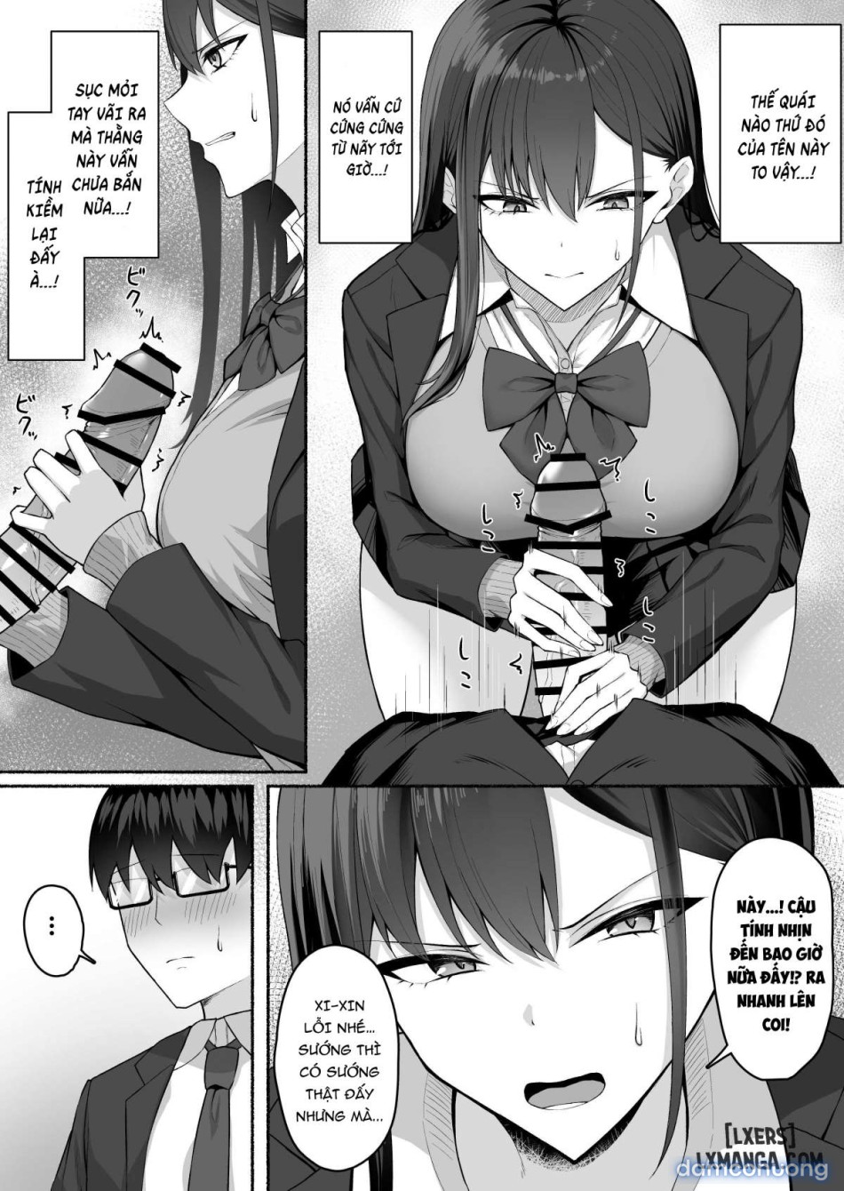 Class no Gal o Iinari Ero Maid ni Suru Hanashiiii 