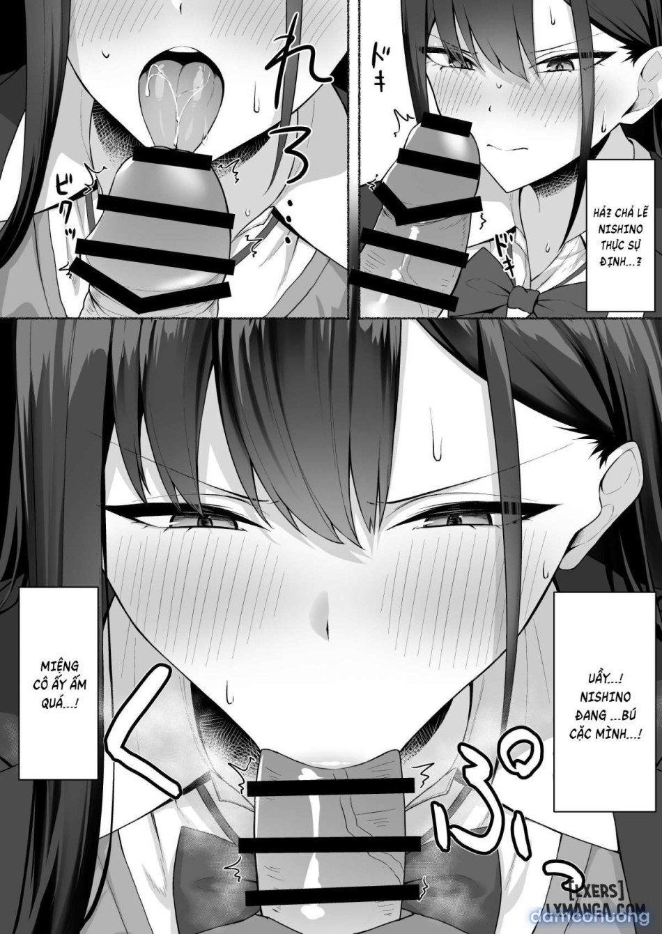 Class no Gal o Iinari Ero Maid ni Suru Hanashiiii 